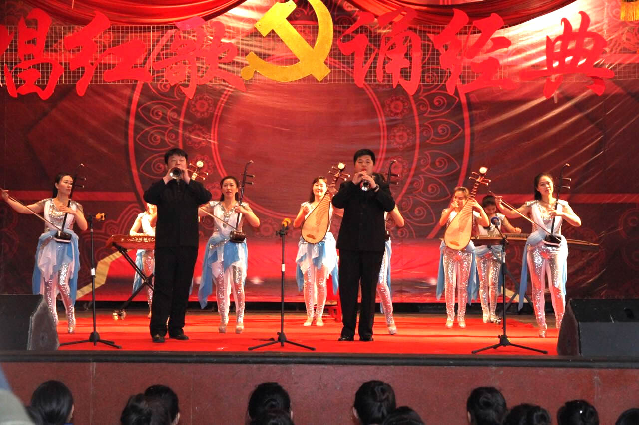 新民樂專場惠民演出